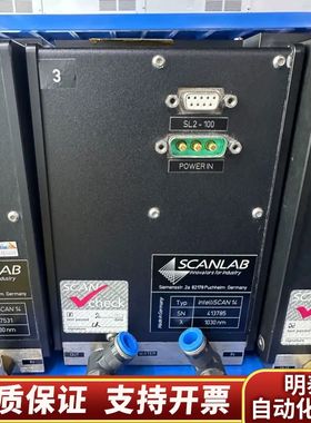 【激光】SCANLAB intelliSCAN 14振镜.询价