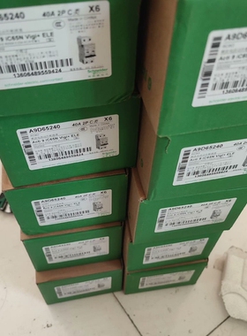 议价A9D65240漏电保护器一体化漏电