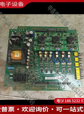 议价：伟肯变频器电源板驱动板  PC00487 G图片拆