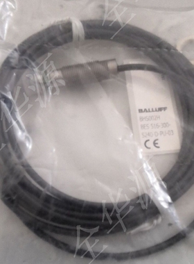 BALLUFF巴鲁夫BHS002H BES  516-300-S240D-PU-03 接近开关