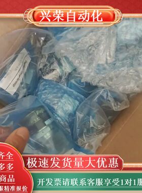 全新金气动隔膜阀，型号NFPR-ND-91-6.35，0