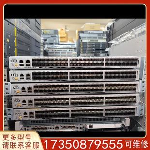 C3524P适用精品便宜 议价思科 N3K C3548P 10GX