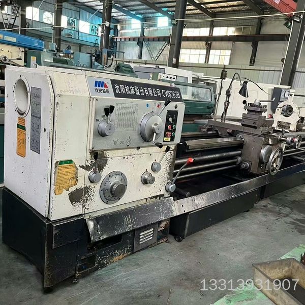 沈阳机床CW6263B*3米马鞍车床议价也可维修