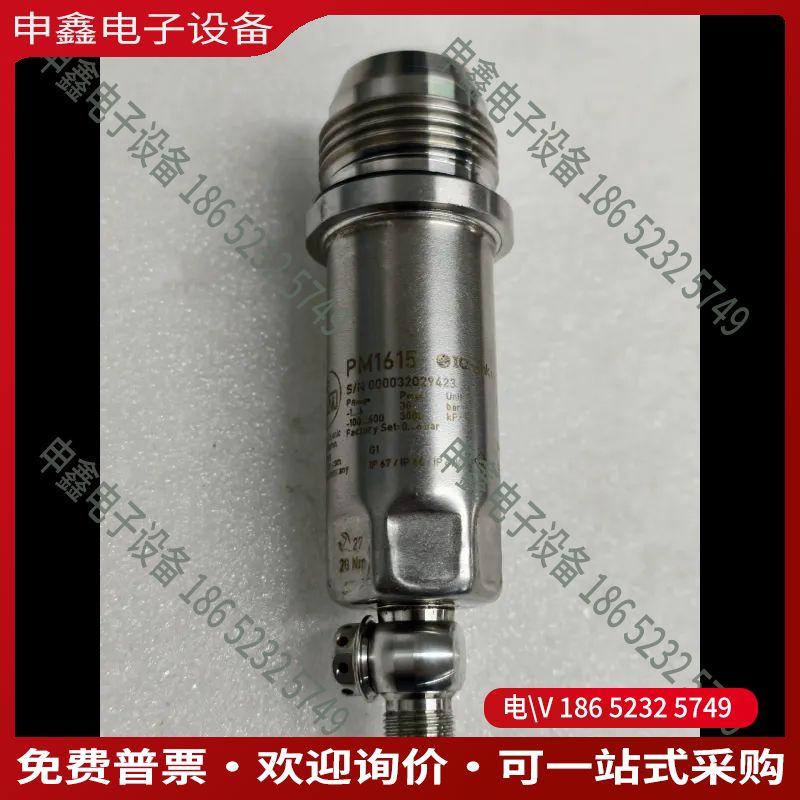 议价：IFM易福门PM1615