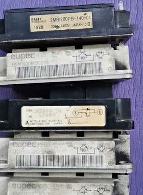 2MBI200PB-140 BSM150GB120DN2 C【议价】