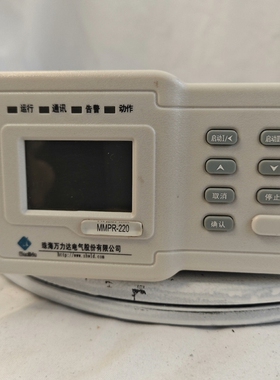 [维修]万力达mmpr-220.mtpr-220.mlyr-220.