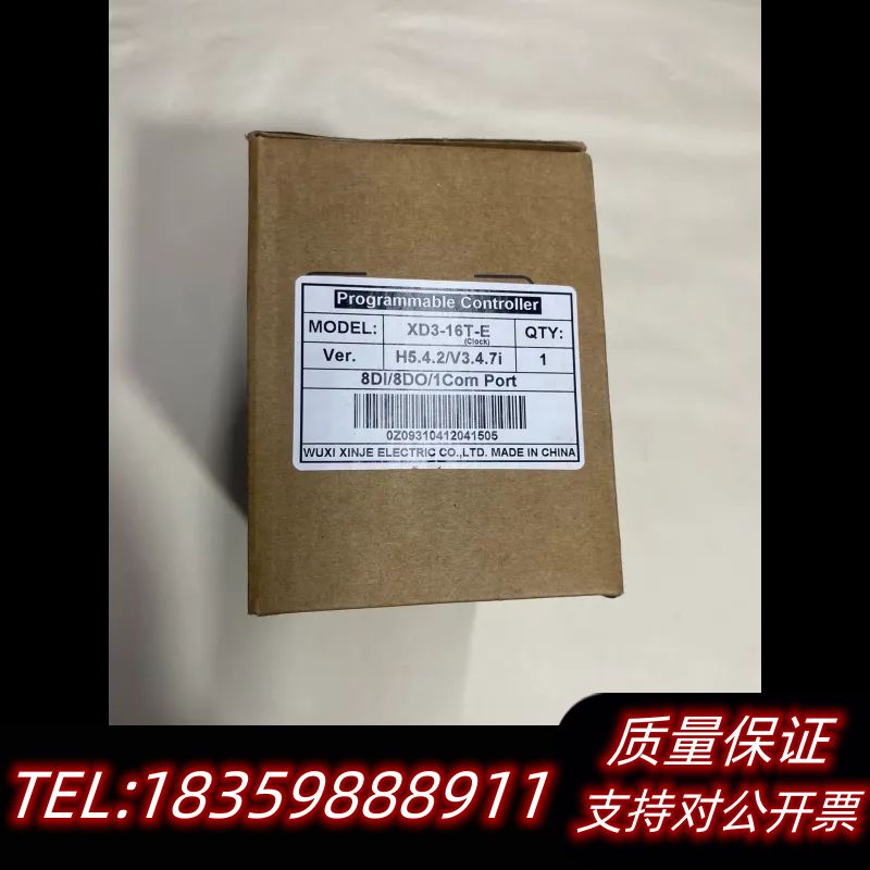 信捷可控制器，型号XD3-16T-E，全新正品，实物议价