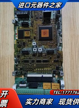 变频器A840 CPU主板  A80CA800E 260议价