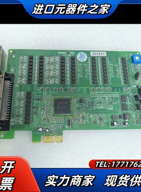 DIO8232数字输入输出量采集卡 实图现货议价