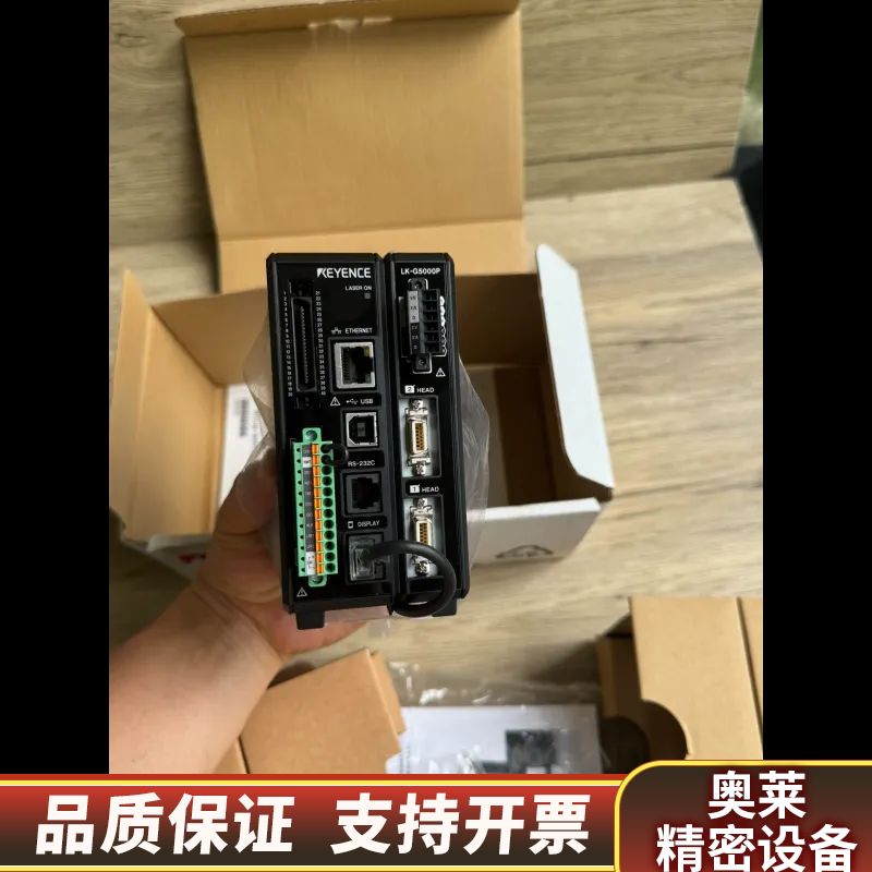LK-G5000P 基恩士激光位移传感器 原 实.询价