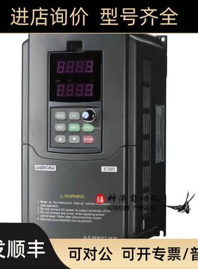 变频器 E380 VS500-4T1100G/1320P 110KW 380V