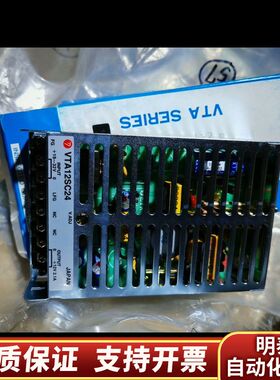 VTA12SC24开关电源带.询价