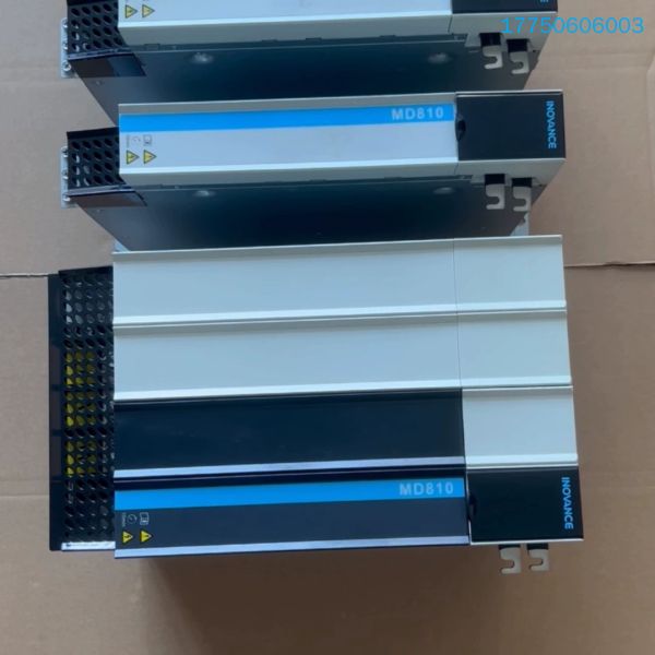 #汇川MD810多机传动逆变单  5.5KW、7.5KW、