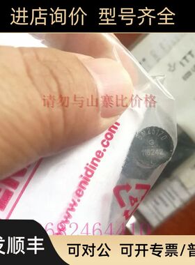 BM25170Enidine安力定缓冲器 ECO LROEM.15MB