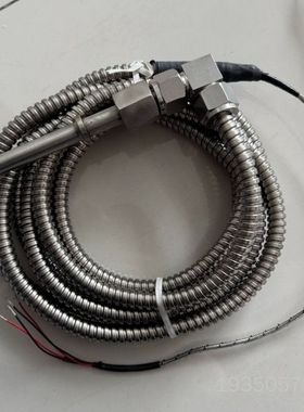 温度传感器电热偶0-700度深度70CM 长度3M接头螺纹2详谈