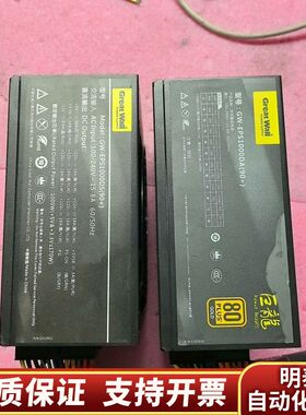 GW-EPS1000DA（90+） GW-EPS1000DS.询价