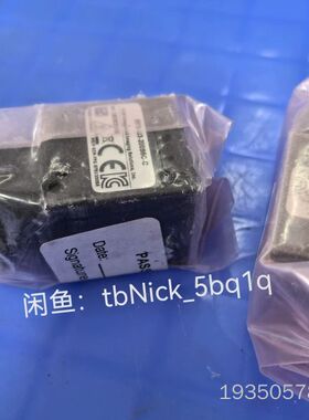 FLIR BFS-U3-200S6C-C  2000万像素详谈