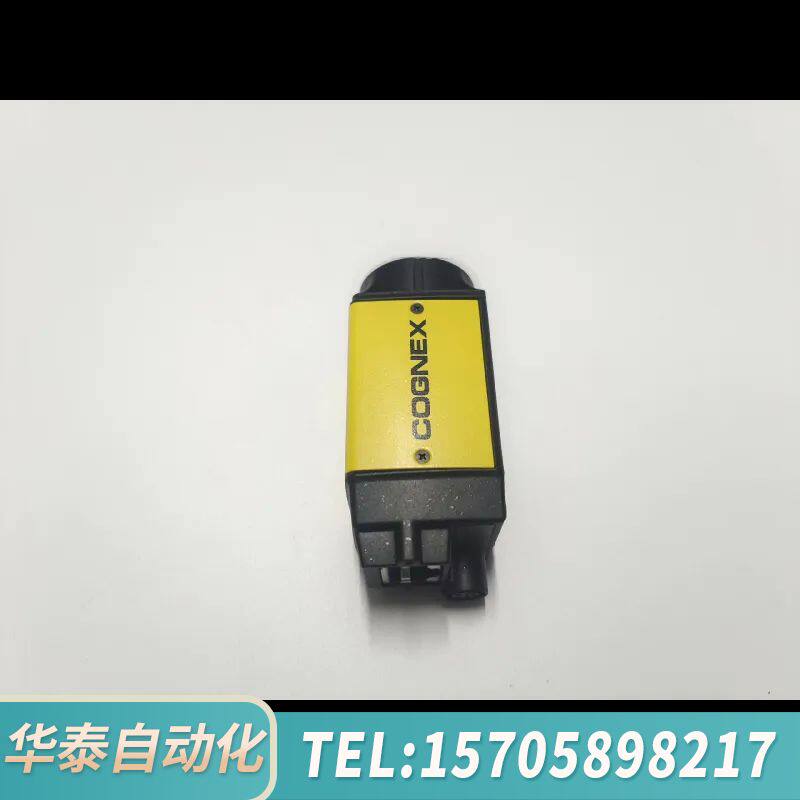 华泰ISC8405M-000，康耐视智能相机，议价，