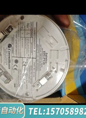 华泰EVC-PY-IS  (N1144)