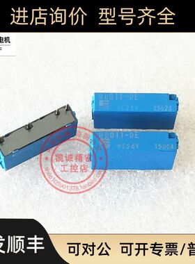 RB011-DE  DC24V 富士FUJI 继电器 RB011-DE  24VDC