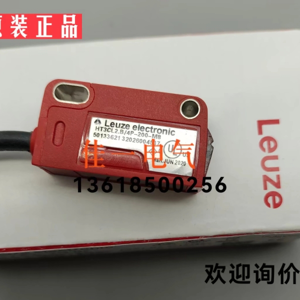 HT3CL2.B/4P-200-M8 OBE12M-R102-2EP-IO-V31 O6S315