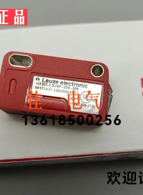 HT3CL2.B/4P-200-M8 OBE12M-R102-2EP-IO-V31 O6S315