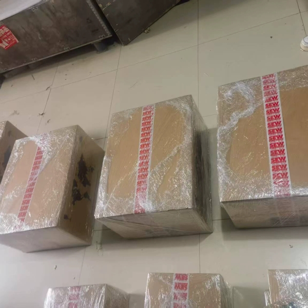 SEW停产库存全新变频器MCV41A0075-5A3-4-0