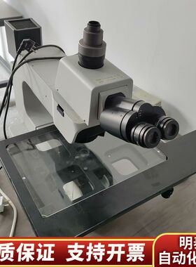 OLYMPUS奥林巴斯MX61L金相显微镜，配12寸大载物台.询价
