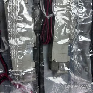 sy5320 01详谈 5lzd