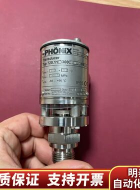 PHONIX液位传感器.询价