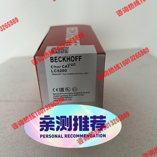 bus 倍福原装 EtherCAT 正品 coup LC5200