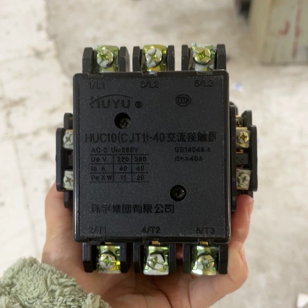 环宇交流接触器CJT1-40 380V  11个