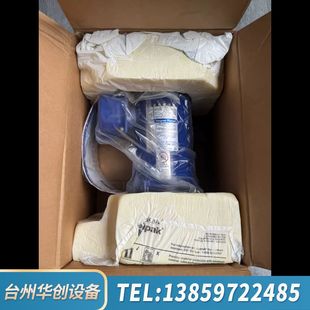 原.询价 IWAKI易威奇磁力泵 70EM