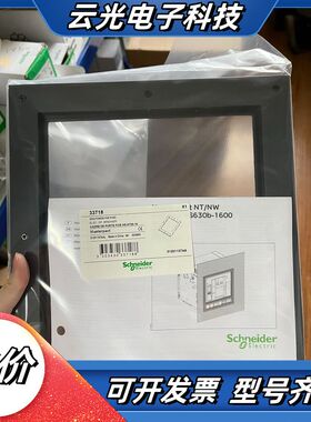 塑壳 框架门框 P033857 PA33857 N型议价