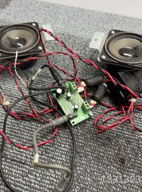 CS8618C 进口音频解码器IC  外观成色如图所示实议价也可维修