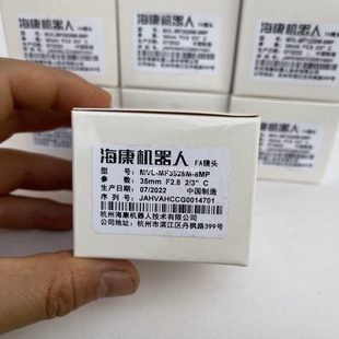 MVL 海康機器人800萬鏡頭MVL MF3528M 8MP 原 MF5028M
