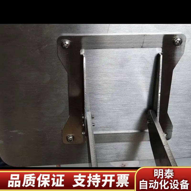 IND360仪表，支架，锈钢台式支架，是托利多。.询价