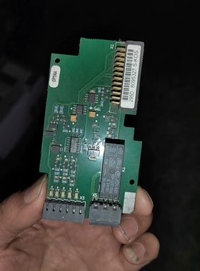 【议价】伟肯变频器  卡 PC00295D