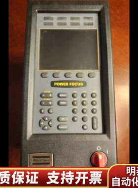 阿特拉斯·科普柯 PF 4000-G-HW Power Fo.询价