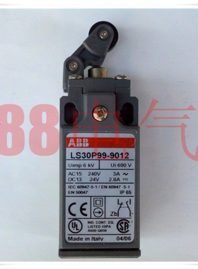 －瑞士ABBLS30P99-9012 行程开关限位开关