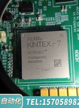 华泰XC7k160T,  FFG676./STM32F407IE