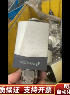 INFICON 真空计 PCG554.询价