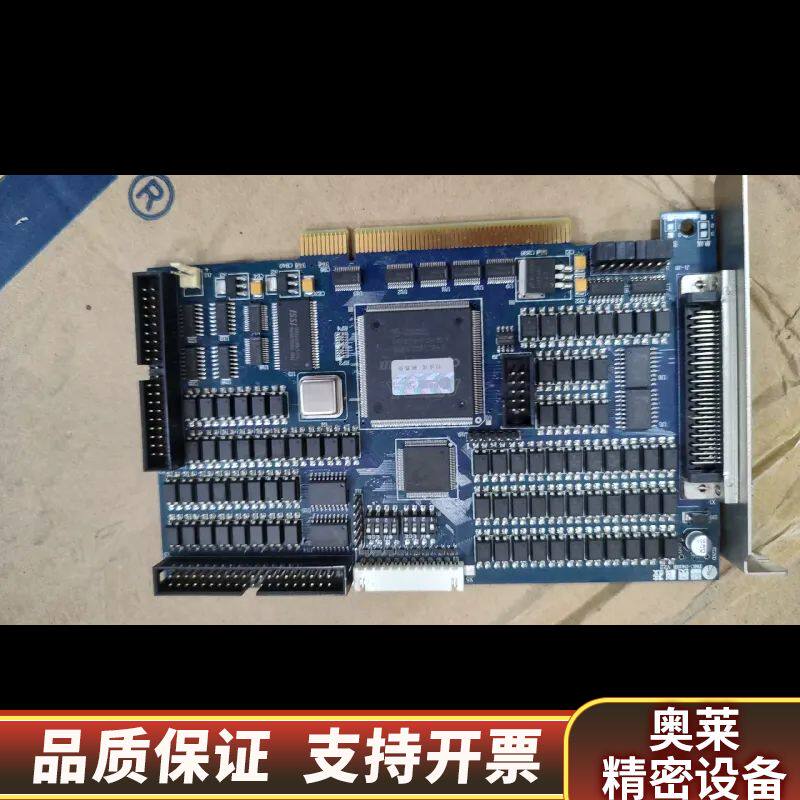 LEADTECH 雷赛 DMC2410b 四轴运动控制卡.询价