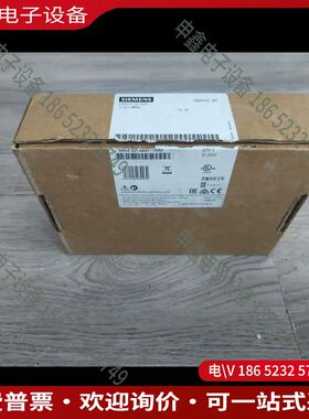 议价：6AG4021-0AB11-0BA0 仅开封外码