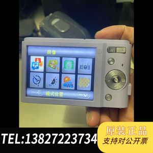 全新原装松典（SONGDIAN）DC302L  实物图拍摄成色不