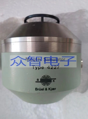 Bruel&Kjaer仿真嘴人工嘴 Type4227  B&K人工嘴4227