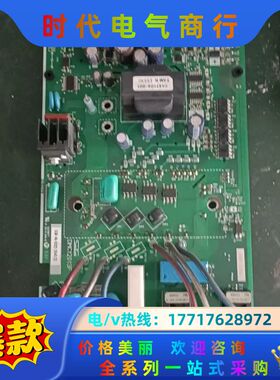 三肯变频器驱动板DMC12013F原装保证质量议价