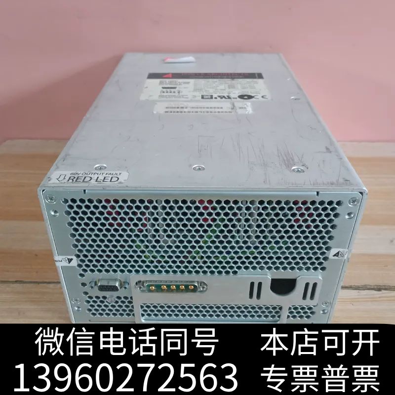 全新POWER ARCHITECTS  PA-1629 电源 P询价