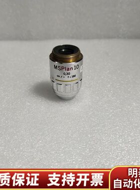 OLYMPUS奥林巴斯MSPlan 10x/0.30显微镜明.询价