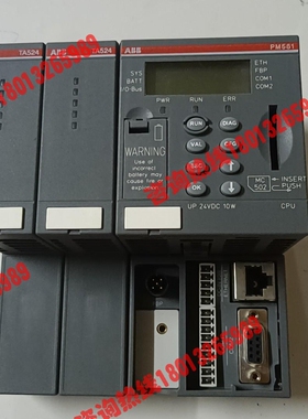 plc模块 ，主机 PM581-ETH  C8，带2
